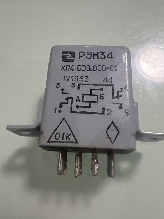 Реле РЕН-34 хп4.500.000-01