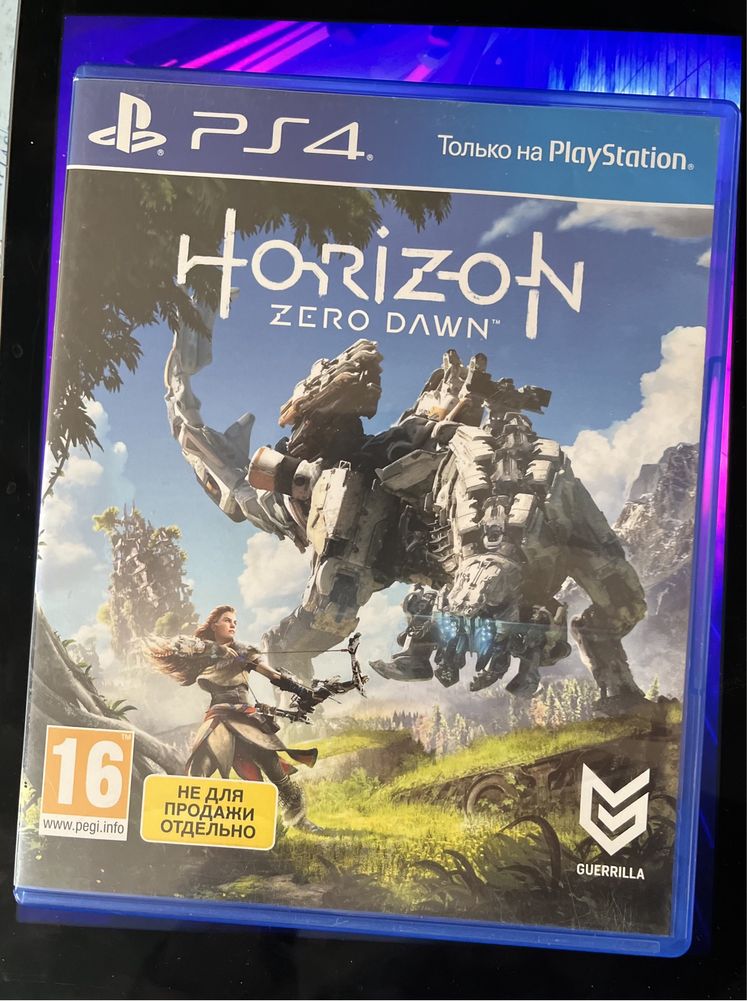 Гра Horizon для плейстейшин 4