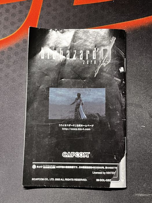Гра для Nintendo Gamecube Biohazard Zero (Resident Evil 0)