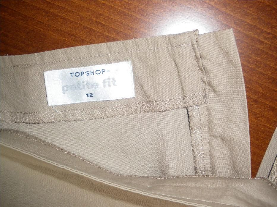 Spódnica mini Topshop, beżowa r. M/L