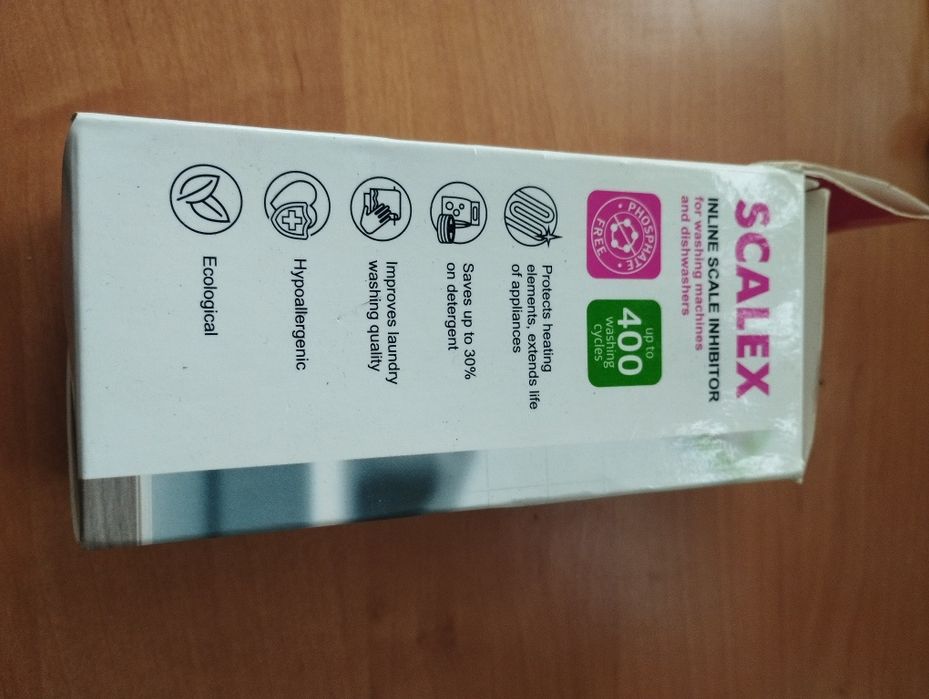 Фільтр,для пральної машини