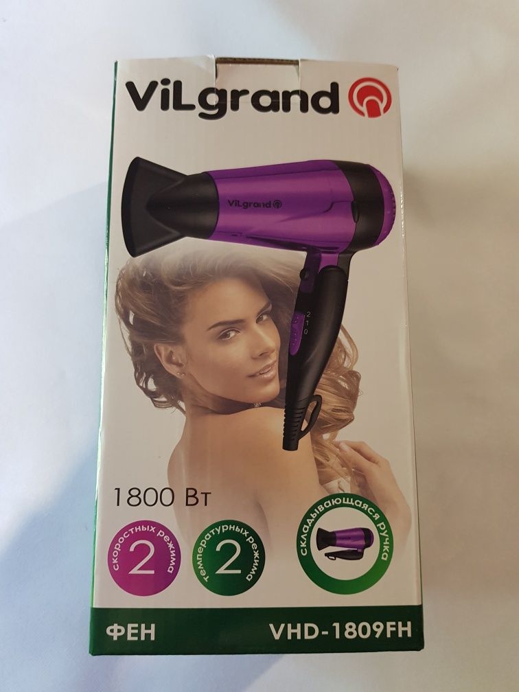 Фен Vilgrand для сушки волосся