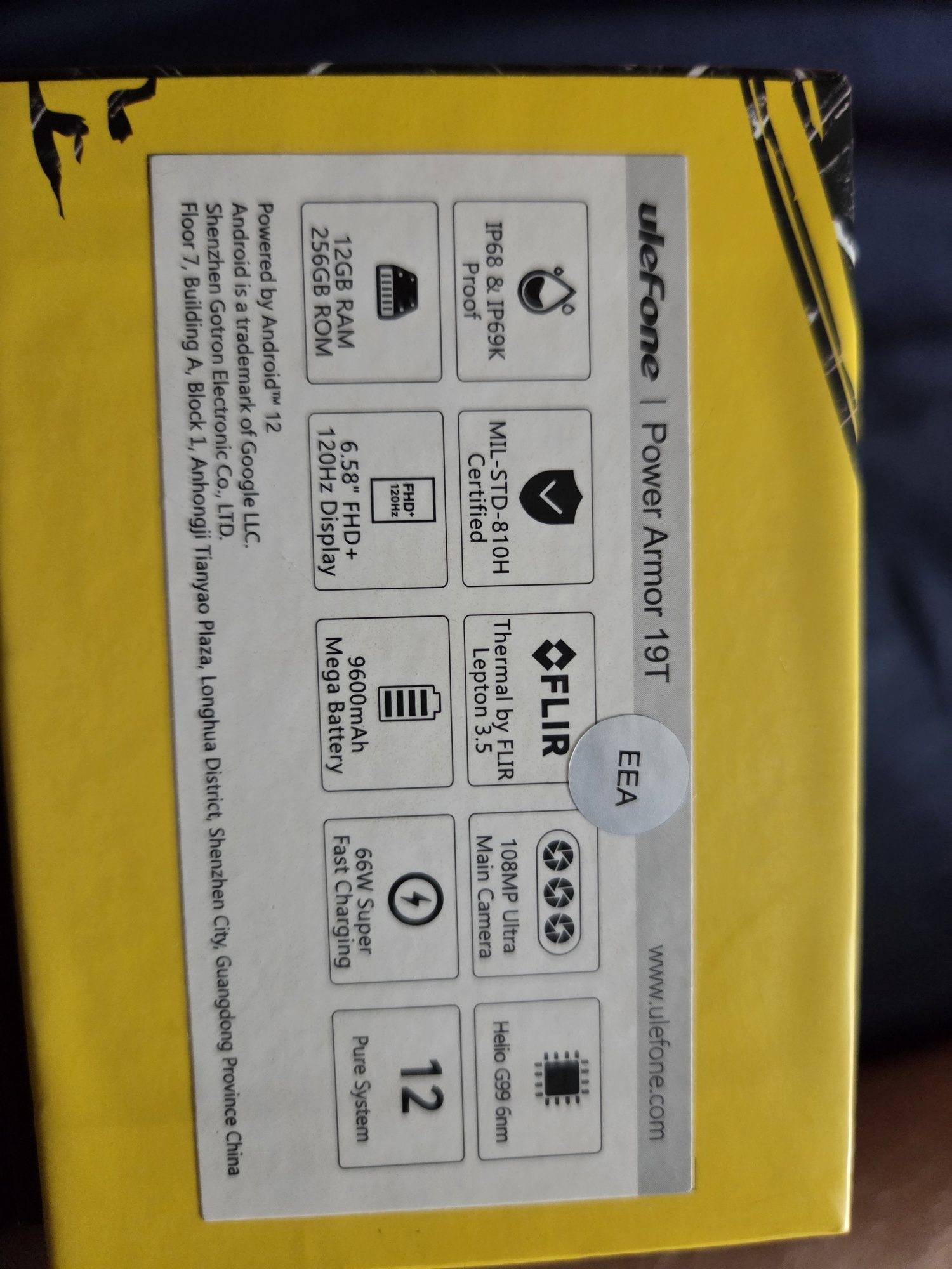 Ulefon PowerArmor 19T 12GB/256GB