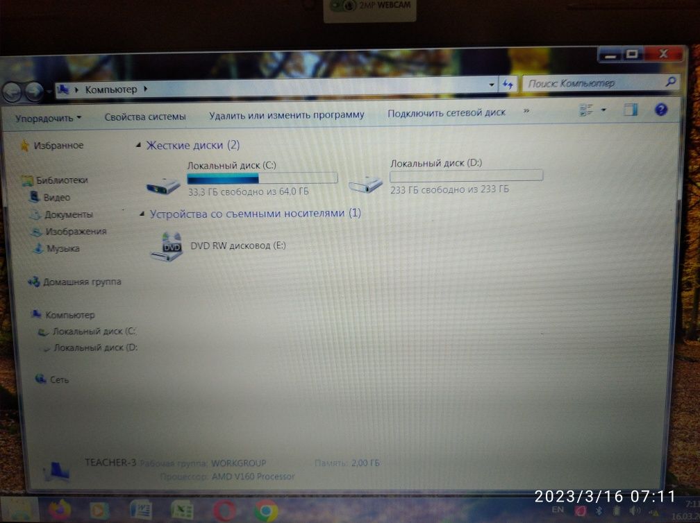 НОУТБУК НР 620 xn590еа