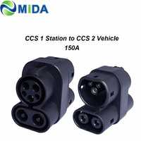 CCS Combo 1 to CCS2 Combo Adapter Переходник адаптер CCS1 для авто з C