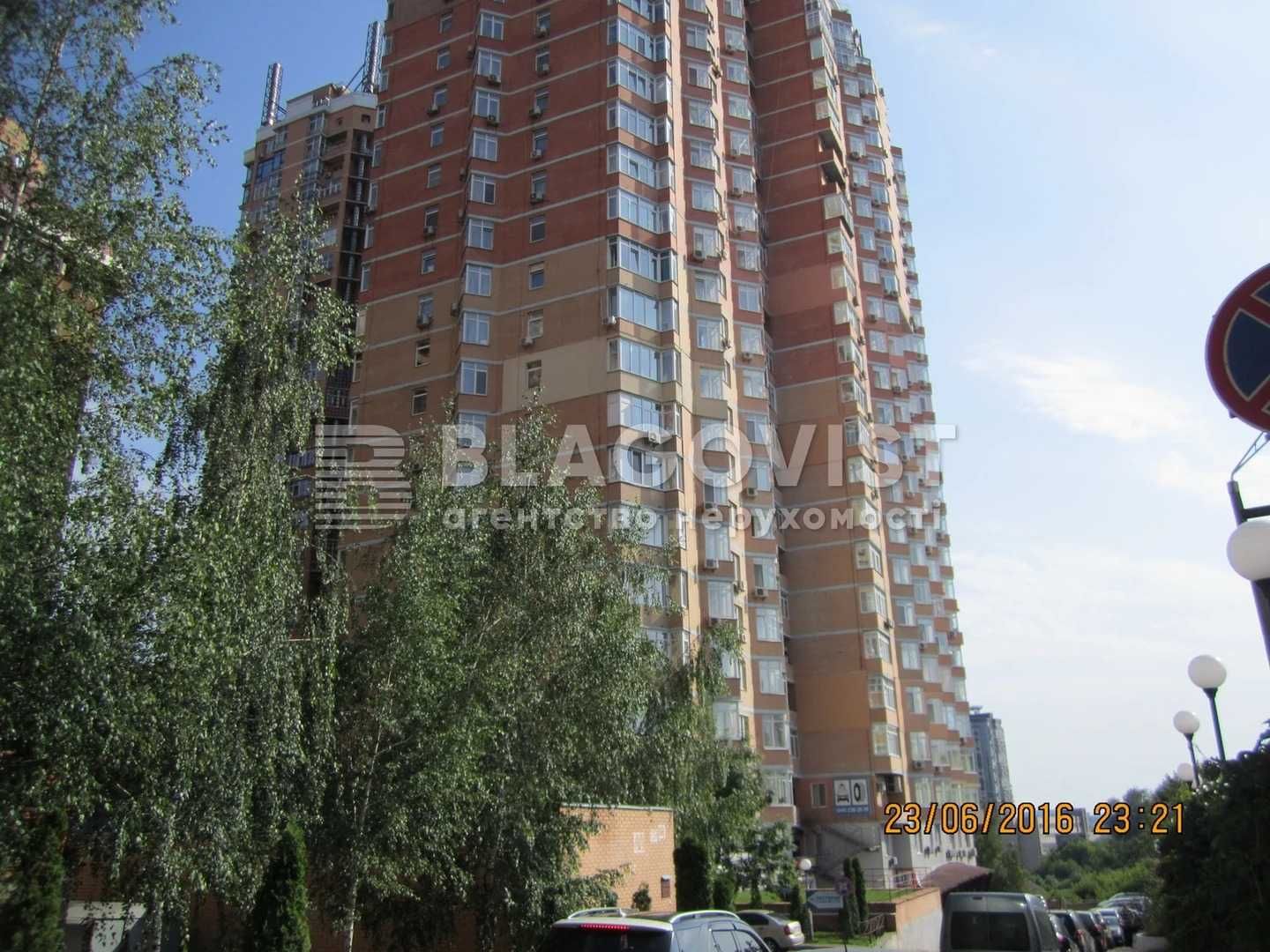 Печерськ, Коновальця 32-Г, 3 кімнатна 132 м2
