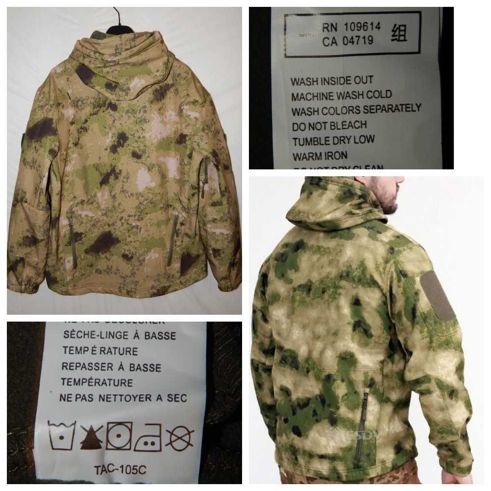Куртка ESDY Softshell, тактическая 01. A-TACS FG. SIze L