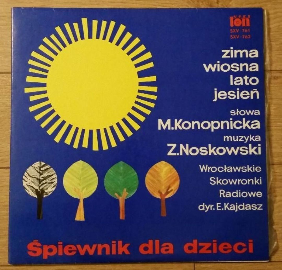 Płyta winylowa -  Śpiewnik dla dzieci