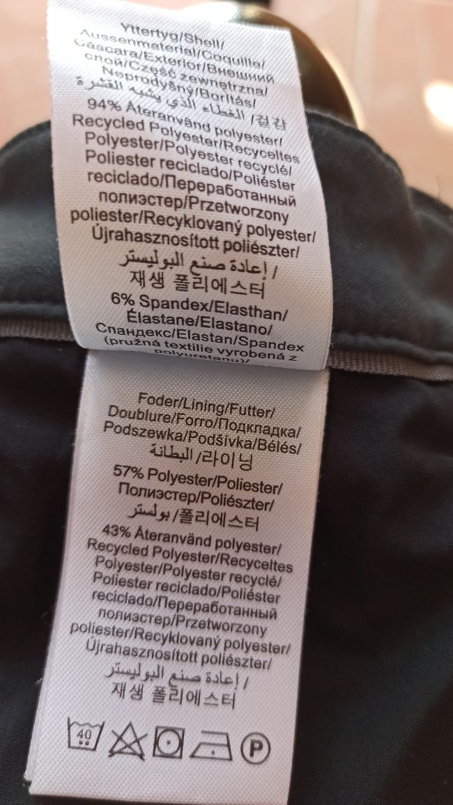 Peak Performance spodnie Method Pant  męskie XL