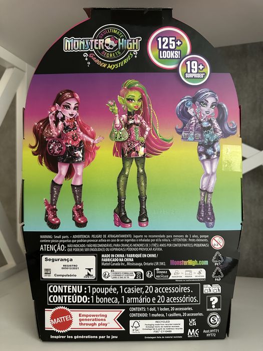 Монстер Хай-Шафа Секрети монстрів -Венера