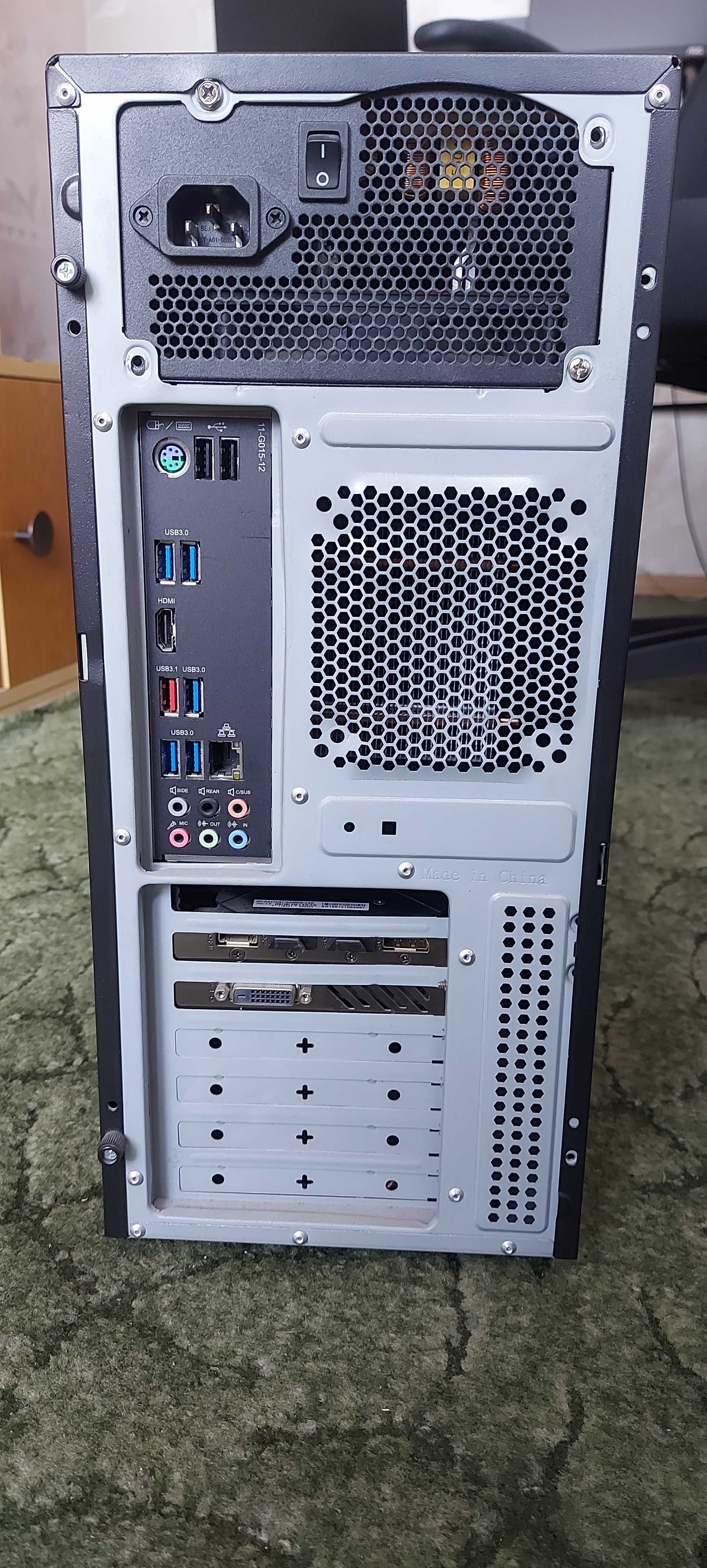 Komputer PC gaming i5-9600K Radeon RX 470 4 GB SSD