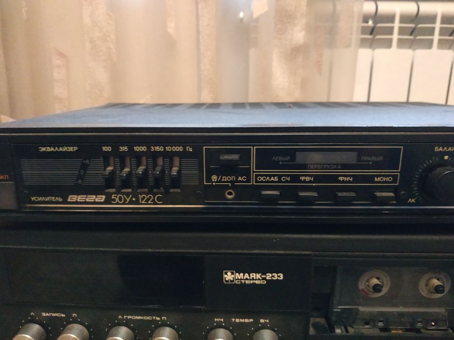 Підсилювач Вега 50У-122с.