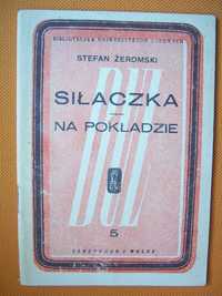 Siłaczka Na pokładzie (Żeromski 1946)