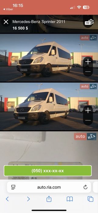 Mersedes-Benz Sprinter2011р.Свалява