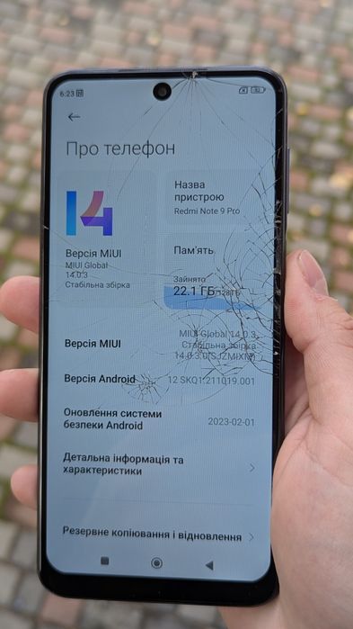 Redmi note 9 pro 128 gb