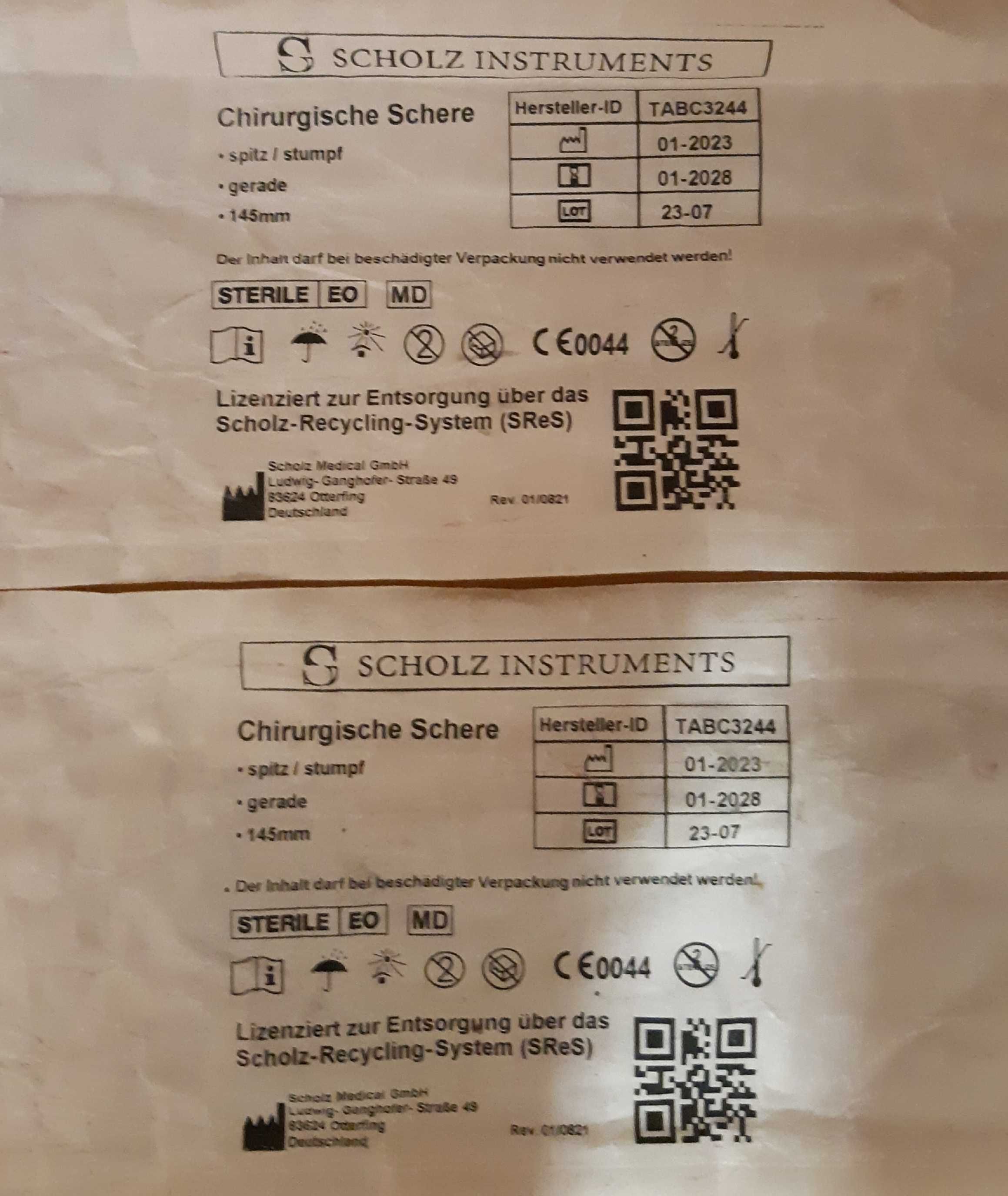 Продам медицинские хирургические ножницы