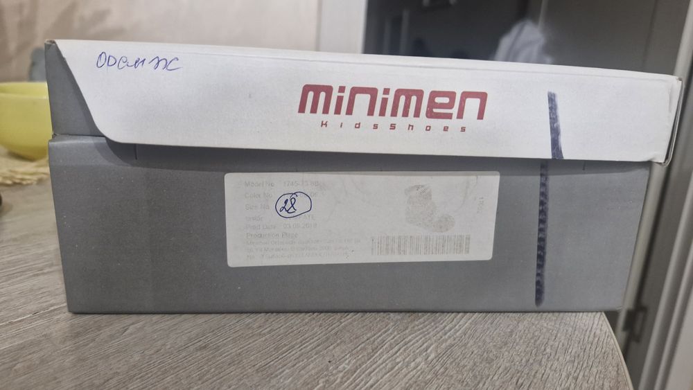 Ботинки minimen, дитячі ортопедичні ,28 розмір