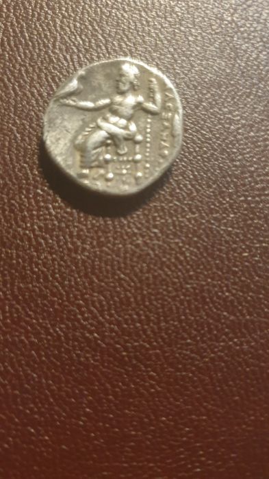 Moneta Drachma Kolofon Aleksander lll