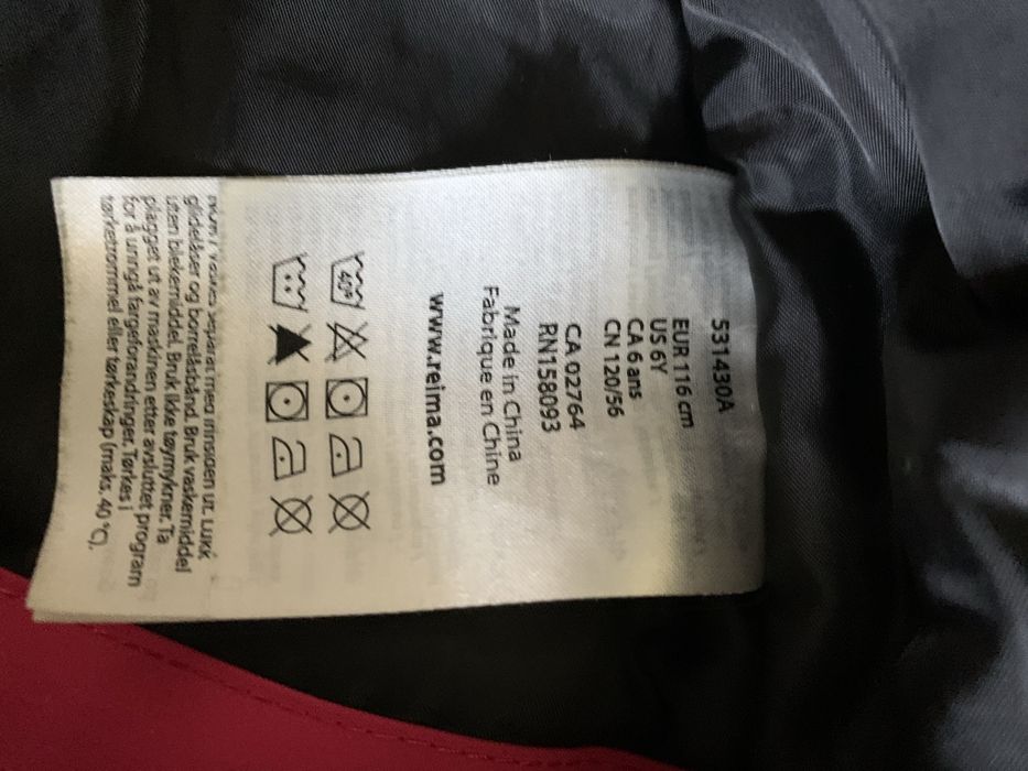 Детская зимняя куртка Reima