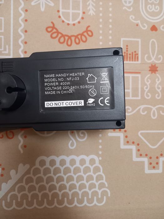 Обогреватель портативный