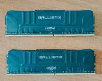 оперативная память crucial ballistix DDR4-3000 CL15 16gb (2x8)