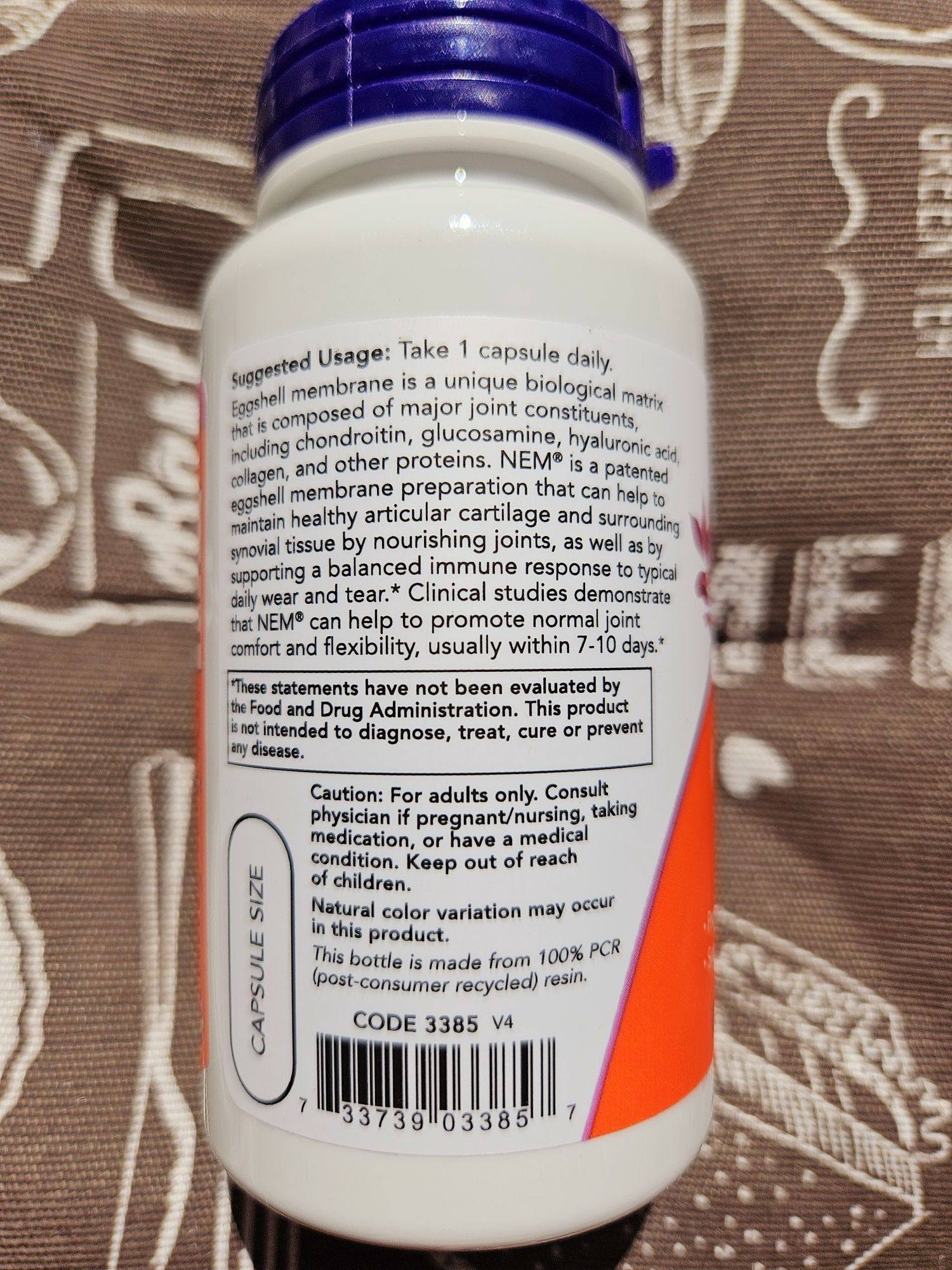 Now Foods яєчна яичная мембрана eggshell для суглобів суставы 60 шт