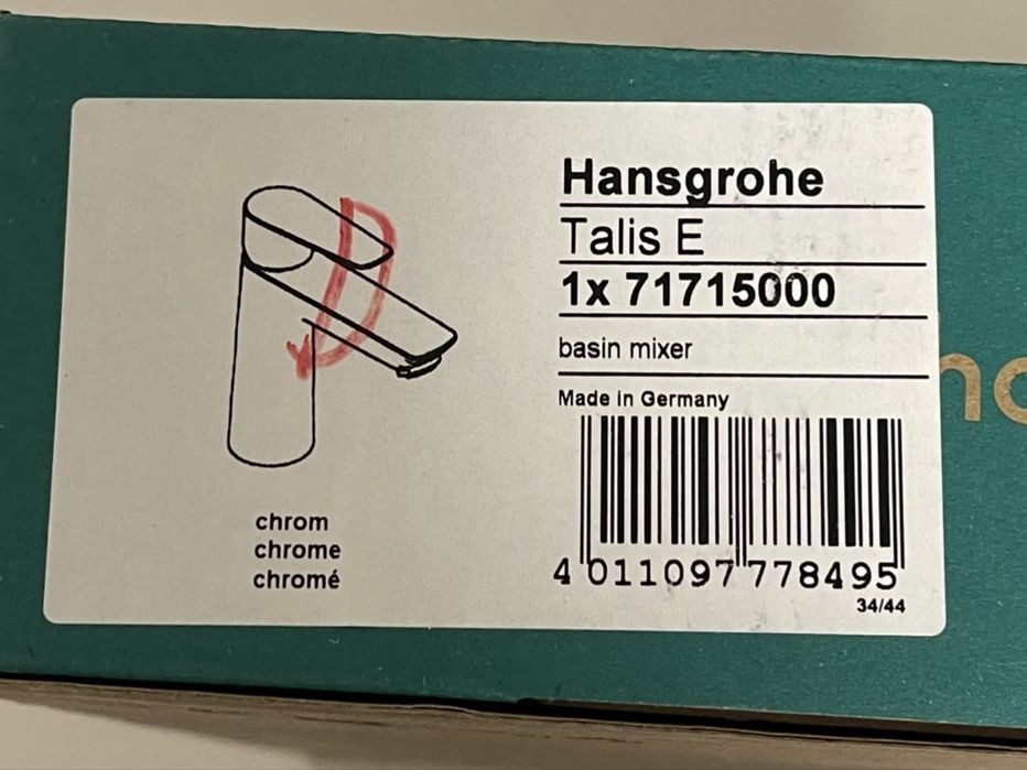 Hansgrohe bateria umywalkowa 110 Talis E