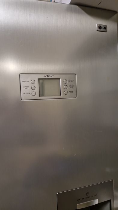 Frigorífico da marca LG no frost