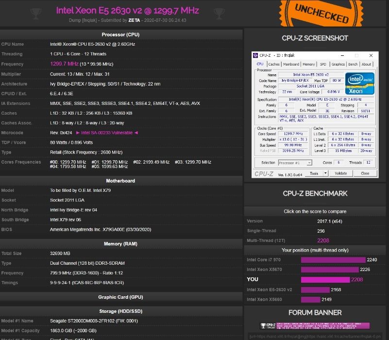 Бюджетний комплект для ігрового ПК. Intel E5-2630v2 12 ядер+16 Гб