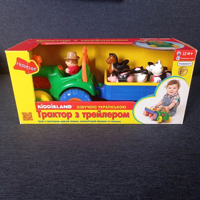 Kiddi Smart Трактор з трейлером, озвучений українською мовою