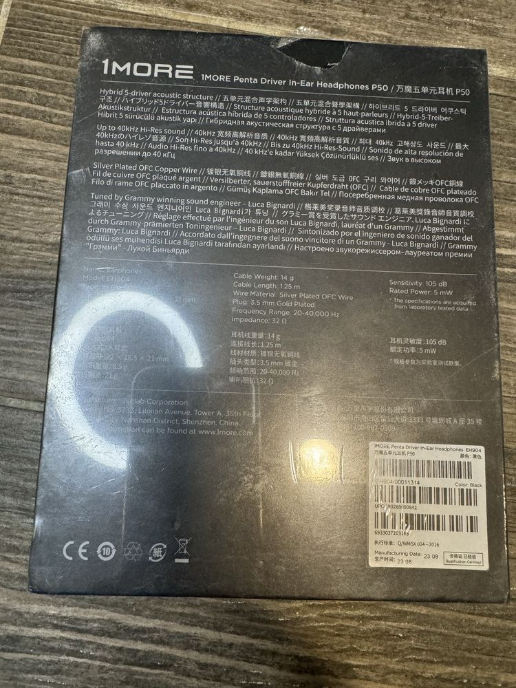 1More Penta Driver In-Ear Headphones P50 нові оригінал