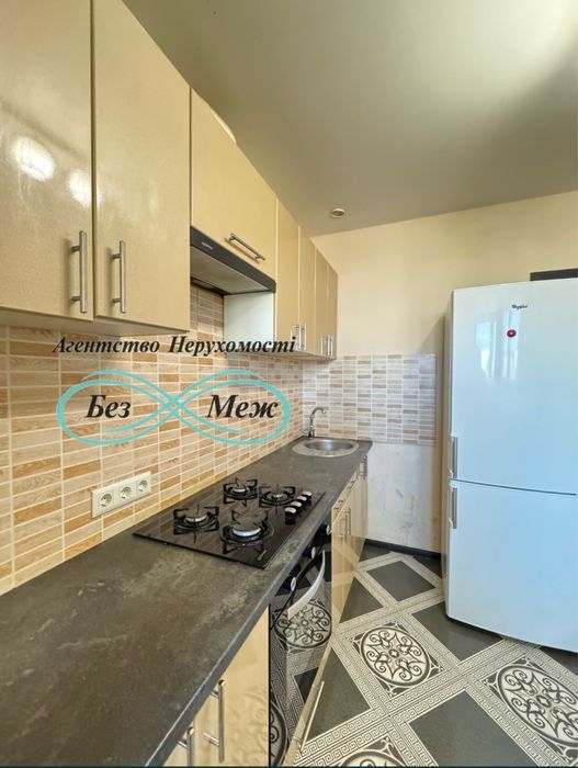 Мінідвушка в ЖК Софіївська Слобідка 47м2, Є ТРИ РОКИ