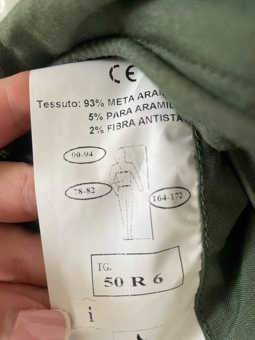 Воєнна форма , комбінезон