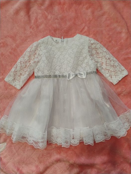 Sukienka do chrztu