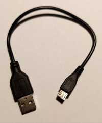 Kabel USB - micro USB krótki