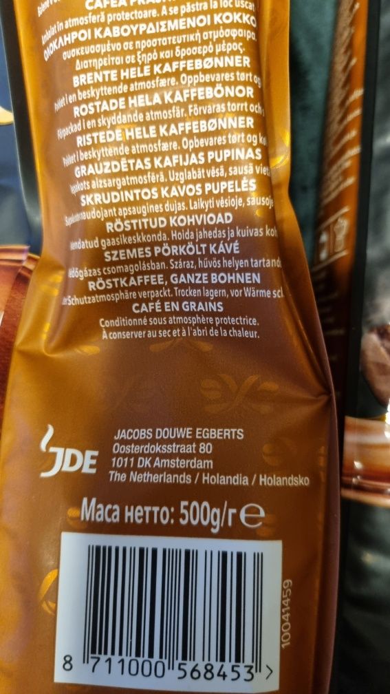 Kawa Lor różne rodzaje