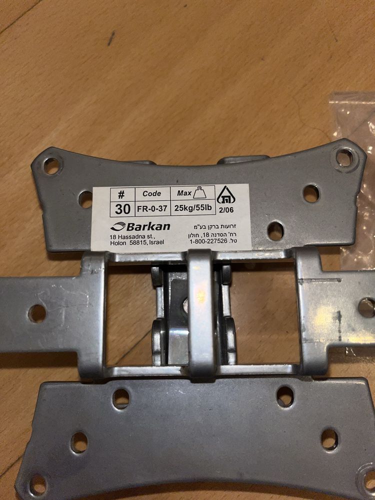 Suporte TV Barkan VESA (25kg max)