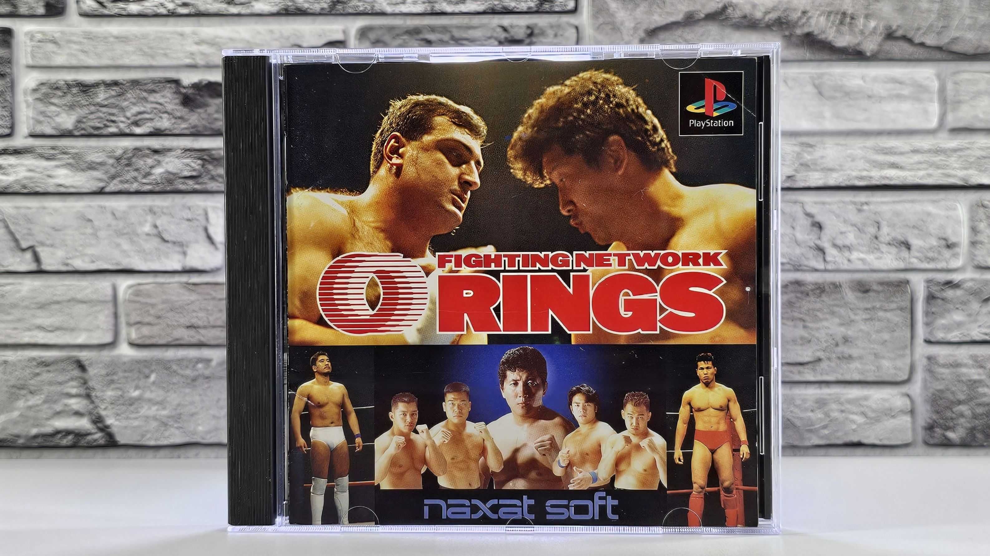 Fighting Network Rings