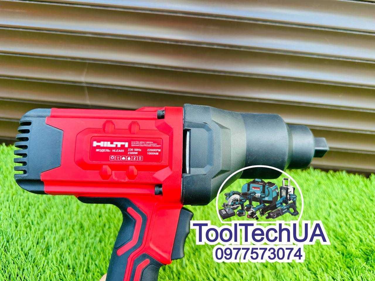 Сетевой Гайковерт HILTI HLEA05 Электрический мощность 1000Nm 2300кВт