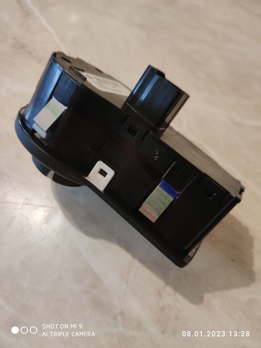 Перемикач світла