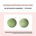 SKIN1004 Madagascar Centella Poremizing Quick Clay Stick Mask 1PCS