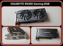 Gigabyte RX580 Gaming 8GB