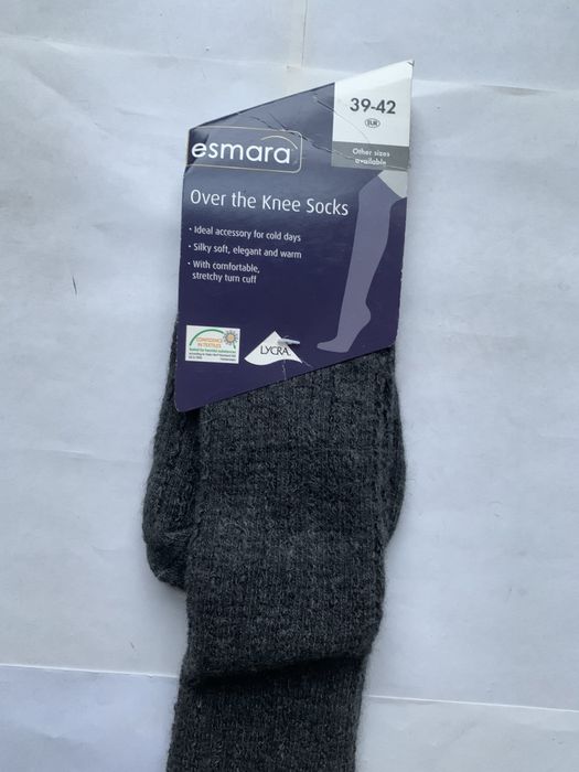 Szare zakolanówki Esmara