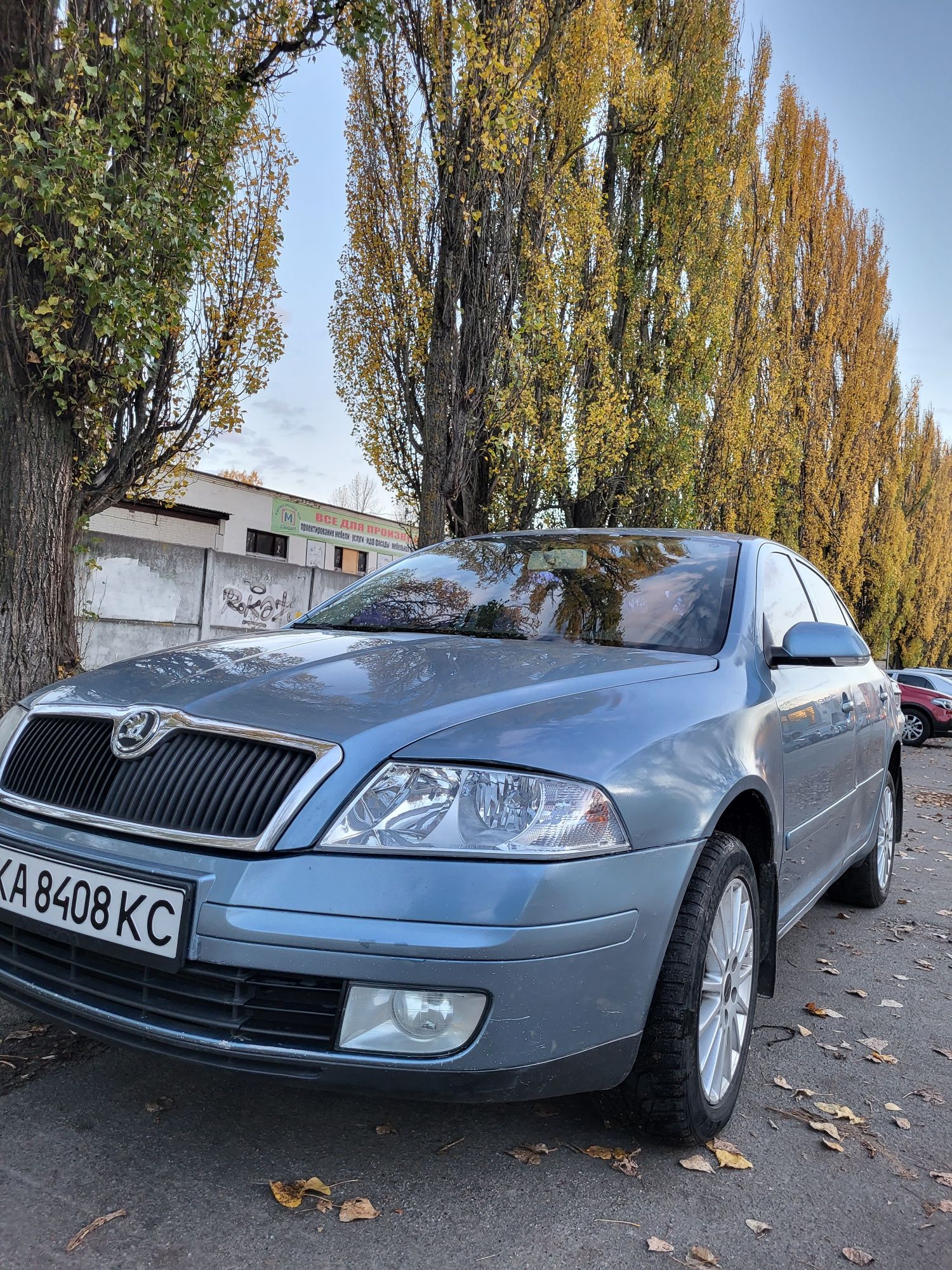 Продам своє авто Skoda octavia a5