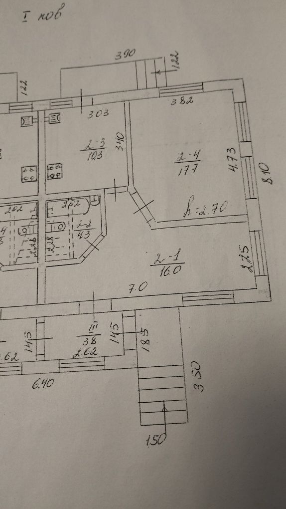 Продам 1/2 будинку, центр м. Дергачі
