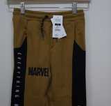 Spodnie bawełniane joggersy MARVEL cool club 134,140,152,158,164 cm