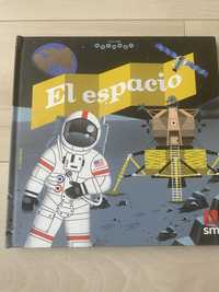 Книга з віконцями про космос іспанською, стан нової