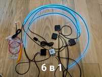 Ambient Led Symphony підсвітка комплект 18 в 1