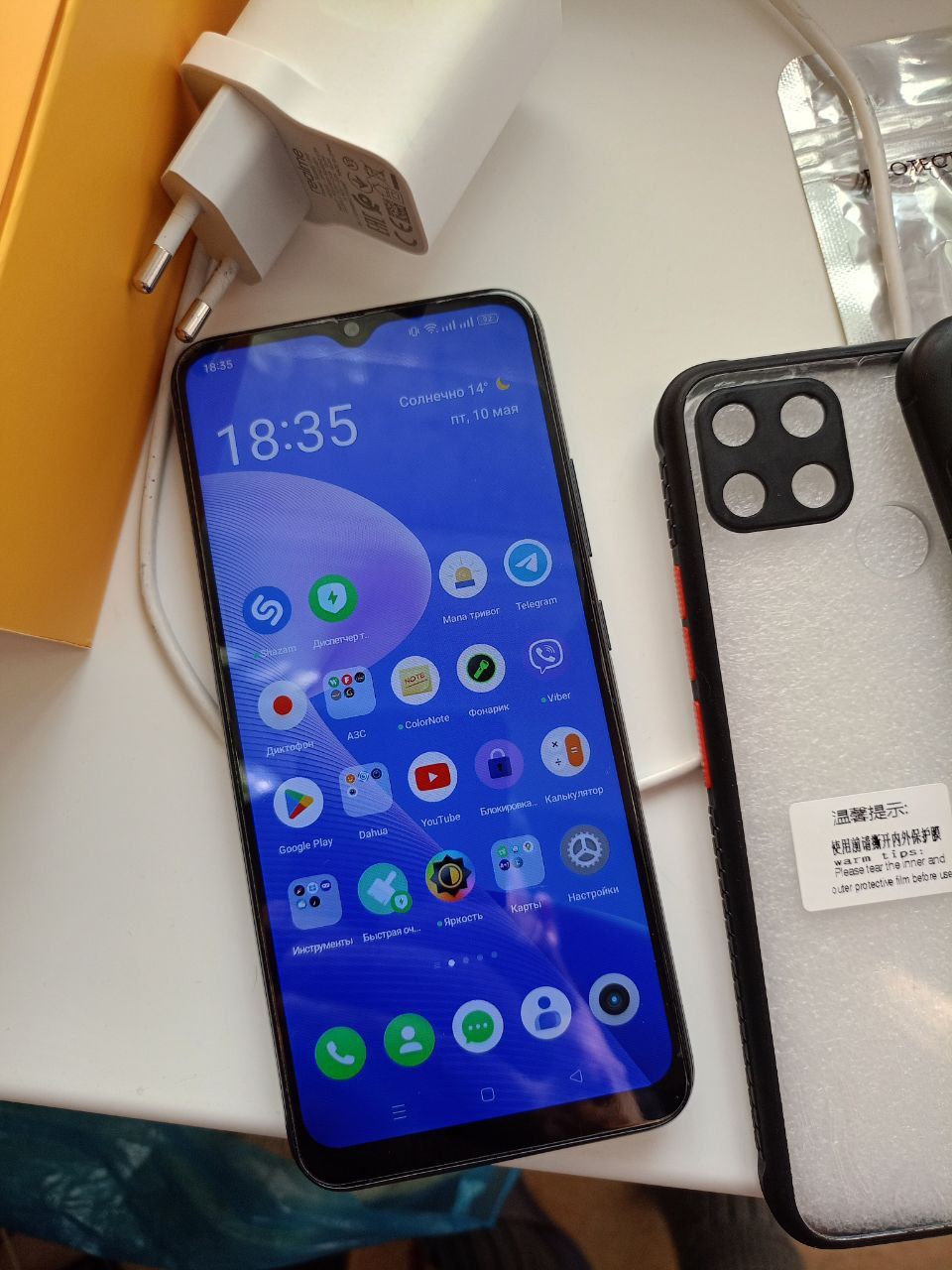 Смартфон Realme C25 4/64 Gb