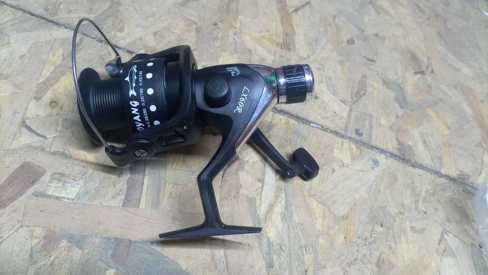 Carreto de pesca novo